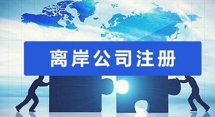 屬海中金做什麼行業合適,我是海中金命做什麼生意好呢