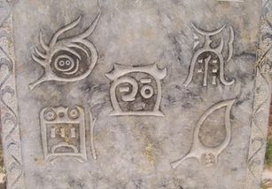 澗下水命屬牛男和白蠟金命屬龍女,請大師幫忙算一下生辰八字及命運