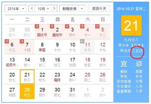 五行屬金的字用來當女寶寶昵稱,用五行屬金的字給女孩取個小名