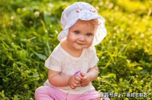 五行屬火的女孩小名推薦,有什麼字的五行屬火的,又合適女生的?我起名字