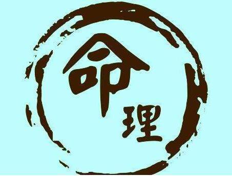 八字屬土多帶什麼,請問我五行屬土八字喜火應佩戴什麼飾物