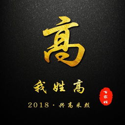 姓氏屬金喜用神木,我五行屬金,喜神為木,八字過硬,應該帶什麼水晶