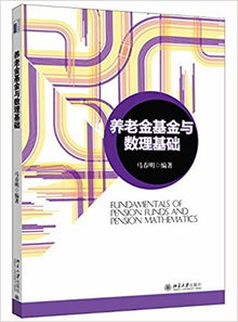 數理屬金是什麼數,五行與數字有什麼關係?