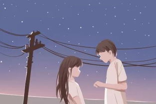 兩個同是屬火的人可以結婚嗎,兩個同屬火命格的人,婚姻能幸福嗎?