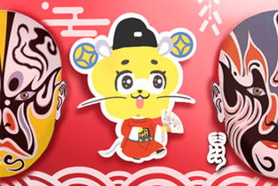 84屬鼠的是金缺什麼,84年的人是什麼命