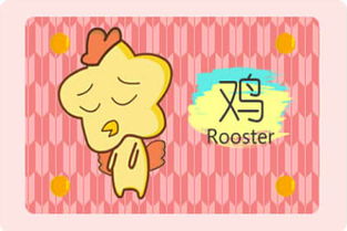 屬火住在11樓好不好,生肖與樓層風水我屬蛇老公屬牛,買房在15層好嗎?