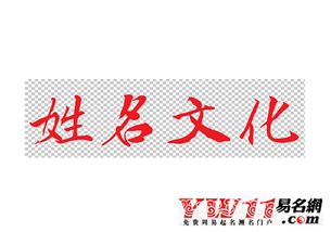 天格屬金的三才配置好,三才配置土金木怎麼辦