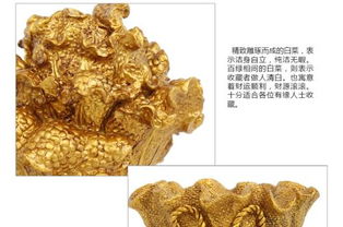 屬虎爐中火命五行加火,1986年屬虎爐中火命是什麼意思