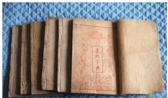 康熙字典23畫屬金的字意義,23畫的漢字有哪些??