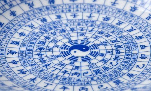 五行屬火的字12畫的解釋,屬性為火12畫的字