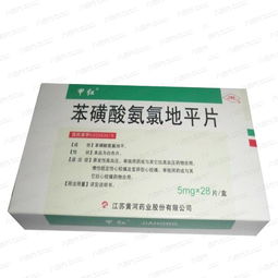 金絡片屬哪一類降壓葯,降壓葯有哪些