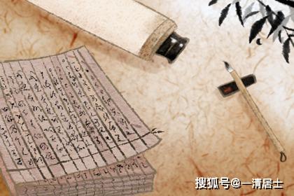 藍色五行屬什麼火,藍色在五行中是屬木還是屬水?