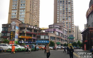 金巢大道41號屬金巢區嗎,貴陽金巢林渝房地產開發有限公司怎麼樣?