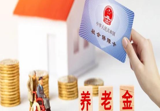 職工養老金實交286元屬哪類,企業下崗職工自己繳納養老保險二零年繳費九千九百多是屬於什麼繳費