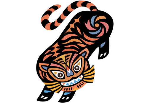 屬虎五行火紋什麼好,屬虎爐中火命紋個什麼好