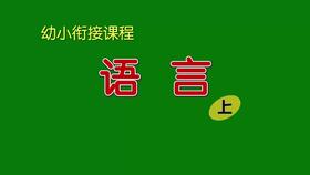 屬金帶寶蓋頭的字有哪些,寶蓋頭的字有哪些?