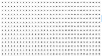 16劃屬金的姓名解釋,女孩起名,關於五行相生相剋的問題