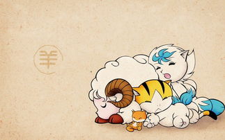 屬羊缺金火的女孩名字,屬羊女孩缺金缺火取名字