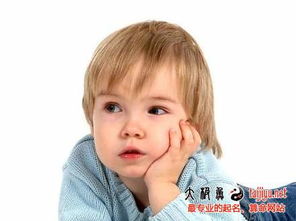 屬羊火命的男孩取名,2015年火命男孩羊年叫什麼名字