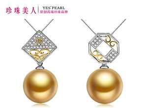 屬羊女可以戴金首飾嗎,屬羊人可以戴黃金手鐲嗎