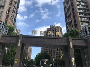 蘭州金房物業屬幾星,甘肅鑫雁房地產開發有限責任公司怎麼樣?