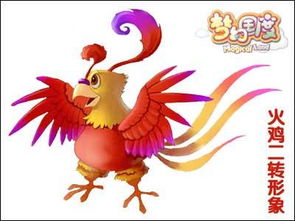 兔屬火雞屬金合不合,屬兔(男)和屬牛(女)合不合適?