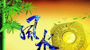 風水中屬火的生意,什麼生意是屬火