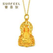 本命屬火適合戴什麼吊墜,五行中屬火適合戴怎樣的配飾