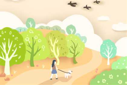 7畫屬火字最吉祥的字,7筆畫五行屬火的字有什麼?