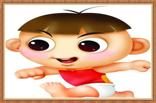 沙中金命屬馬的男孩好嗎,沙中金命好嗎