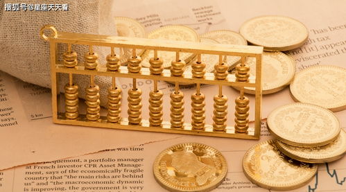 93屬金適合什麼工作,金命適合什麼工作