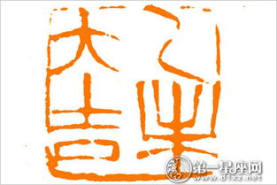 乙未時五行屬什麼,癸巳年乙丑月丙申日乙未時五行缺什麼