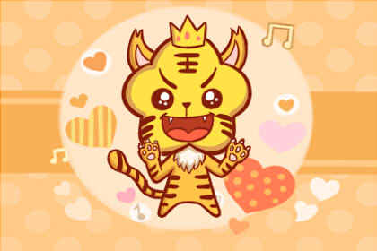 2022什麼命五行屬什麼水,2022年是什麼命,虎年五行屬什麼