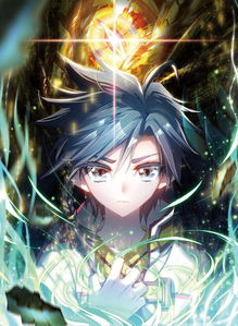 斗羅大陸最後說的五行大陸是什麼,斗羅大陸中的五行大陸是什麼?