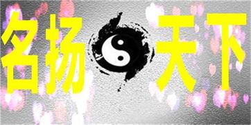 五行屬木多火少女孩名字,姓闞,五行缺木多火的女孩子起什麼名字