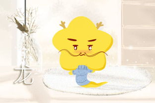 屬龍的可不可以帶金,為什麼屬龍不能帶金?