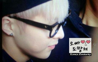 金珉錫是屬什麼的,exo(十二位)成員的專屬標誌都是什麼?你印象中的他們是什麼樣的