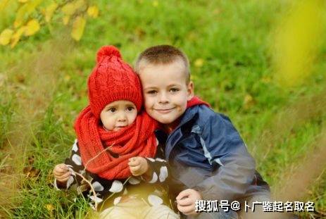 屬木火的名字女孩名字有哪些,五行屬木和火的名字