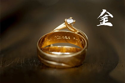 五行當中屬金命最好嗎,金命有哪幾種,哪種最好