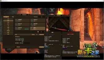 怪物獵人ol火屬太刀,怪物獵人OL火系太刀怎麼配裝