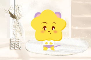 缺火缺土屬鼠男寶寶名字大全,急~~~求高人取名字~~~五行缺火和土想給鼠寶寶取個好聽的名字~愛問