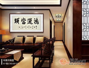 在客廳西方屬金牆上掛啥畫好,客廳西牆掛什麼畫風水好