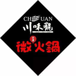 命中屬火做什麼職業,五行屬火的職業有哪些?