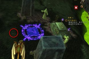 魔獸五行之石任務怎麼做,如何最優合成五行石