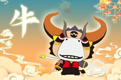 2022屬牛的男寶寶缺火,五行中缺火,土的牛姓男孩取什麼名字好?