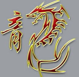 海中金是哪出生屬什麼,生海中金是什麼生肖