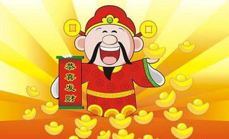 女76正月一屬火嗎,算算是東四命還是西四命?女,1978年正月初一出生是東四命還是西