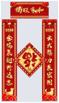 五行屬金的對聯或畫,五行中帶金的字有那些