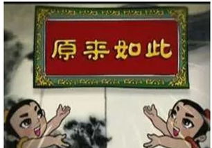 有說我屬火有說我屬金,我的男友是屬火的,我是屬金的,相剋嗎