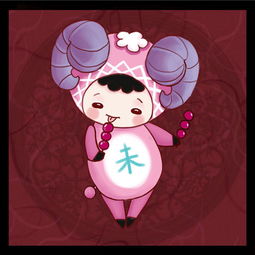 屬羊的缺金起什麼名字最好,我姓蘇,媳婦兒姓李,小寶屬羊五行缺金,取個什麼名好?